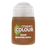 Games Workshop Seraphim Sepia (Shade) (18ml)