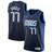 Nike Luka Doncic Dallas Mavericks 20/21 Swingman Player Jersey Sr