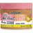 Soap & Glory The Real Zing Body Scrub 300ml