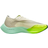 NIKE ZoomX Vaporfly NEXT% 2 M - Coconut Milk/Ghost Green/Mint Foam/Cave Purple