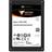 Seagate Nytro 3750 SAS 2.5" SSD 1.6TB