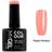 Mylee MyGel Gel Polish Perfect 10ml