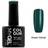 Mylee MyGel Gel Polish Green Velvet 10ml