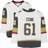 Fanatics Mark Stone Vegas Golden Knights Breakaway Jersey