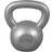 Gorilla Sports Kettlebell Massive Iron 12kg