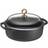 Skeppshult Nutrient med lock 3 L 26 cm