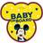 Disney Baby On Board Mickey 9612