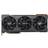 ASUS TUF Gaming GeForce RTX 4090 OC 2xHDMI 3xDP 24GB