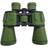 Levenhuk Travel 12x50