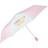 Aucune Folding Umbrella - Pusheen