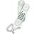 Radius Angel Gondola White