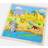 Joules Clothing Safari Sound Puzzle