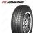 Nankang IV-1 175/80R13 97Q Dubb