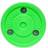 Green Biscuit Original Puck