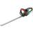 Bosch Universal Hedgecut 50 Hedgecutter