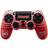 CUBIC Arsenal Controller Kit For PS4 (Arsenal)