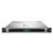 HP E ProLiant DL360 Gen10 Choice