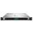 HP E ProLiant DL360 Gen10 Choice