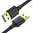 UGREEN USB A-USB A 5Gbps 0.5m