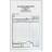 Rexel Twinlock Scribe 855 Counter Sales Receipt Business Form 3-Part