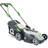 Handy QG38-1600 Mains Powered Mower