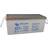 Victron Energy 12V 230Ah Super Cycle Battery