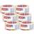 TESA UNIVERSAL 05288 Malertape 50000x50mm