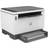 HP LaserJet Tank MFP 2604dw