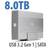 OWC Mercury Elite Pro 8TB USB 3.2