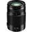 Panasonic Lumix G X Vario 35-100mm F2.8 II POWER O.I.S.