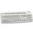 Cherry G83-6105 keyboard USB