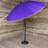 Redwood Leisure Purple 2.6m Parasol