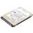 HP 635225 – 001 2,5 250 GB Seriell ATA150 7200U/min