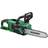 Hikoki CS3630DB Kedjesåg 12" 36V