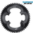Shimano Drev 105 FC-R7000
