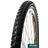 Suomi Tyres Suomi Tyres Mount&Ground W160