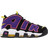 Nike Air More Uptempo GS - Black/Court Purple/Hyper Pink/Multi-Color