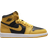 Nike Air Jordan 1 Retro High OG PS - Pollen/Black/White