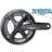 Shimano Vevparti Ultegra FC-R8000 53/39 tandat 175mm
