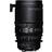 SIGMA Cine 50-100mm T2 Zoom Lens - Canon Mount