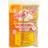 Gold Medal Mega Pop PopCorn 227g 24pak