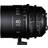 SIGMA CINE 40MM T1.5 FF PL-MOUNT I/TECHNOLOGY