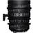 SIGMA CINE 18-35MM T2 PL-MOUNT