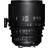 SIGMA CINE 105MM T1.5 FF PL-MOUNT I/TECHNOLOGY