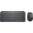 Logitech KEYS MINI COMBO FOR BUSINESS