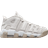 Nike Air More Uptempo '96 M - Phantom White