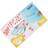 PME Fun Fonts Uppercase and Lower Case Stamp Set Bakdekoration