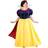 Fun World Snow White Plus Size Costume