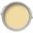 Farrow & Ball Modern Eggshell Dorset Cream Wood Paint 0.75L