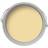 Farrow & Ball Modern Eggshell Dorset Cream Wood Paint Yellow 0.75L